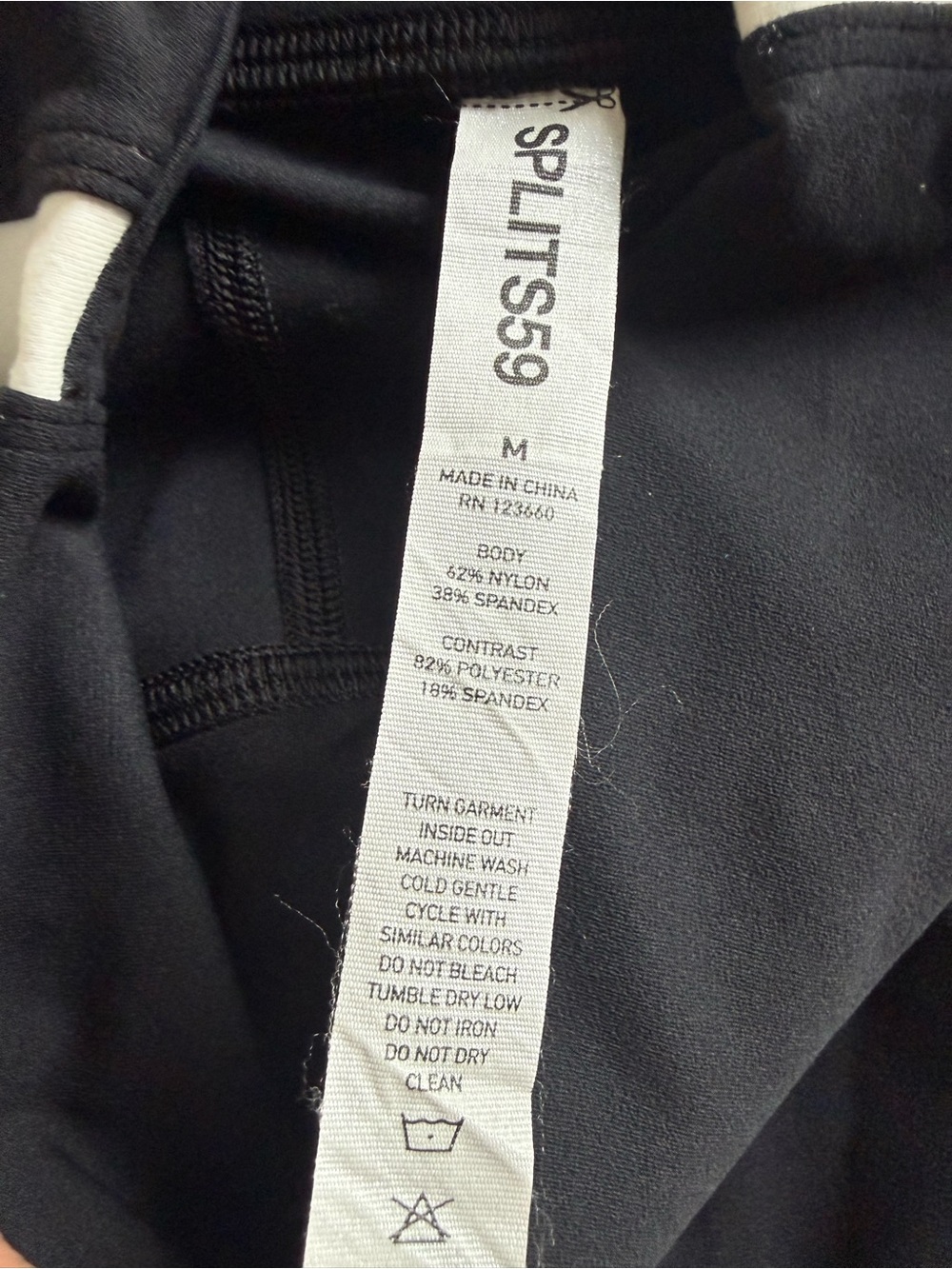 Splits49 Clare Riggor Legging - Picture 5 of 6